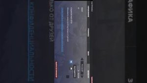 Все промокоды POLYWAR