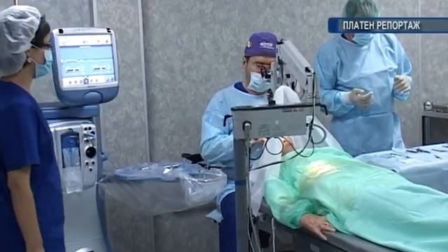 Не се страхувайте от катарактата смотреть онлайн