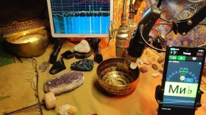 15СМ 234Н РЕ 288 867 1594 ГЦ  638ГР 8.6К