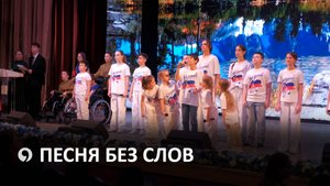 В Ставрополе прошел 26-й фестиваль художественного творчества для детей с ОВЗ