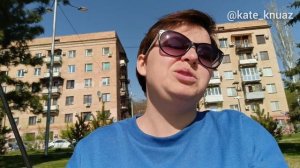Остановись и отдохни!☀️