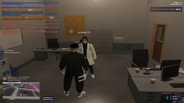 акред 5 не сдачаи игрис иятака смотреть онлайн