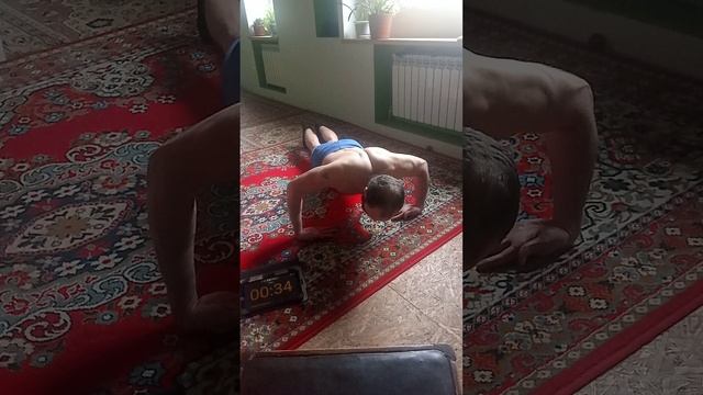 Супер Сложное минутное отжимание