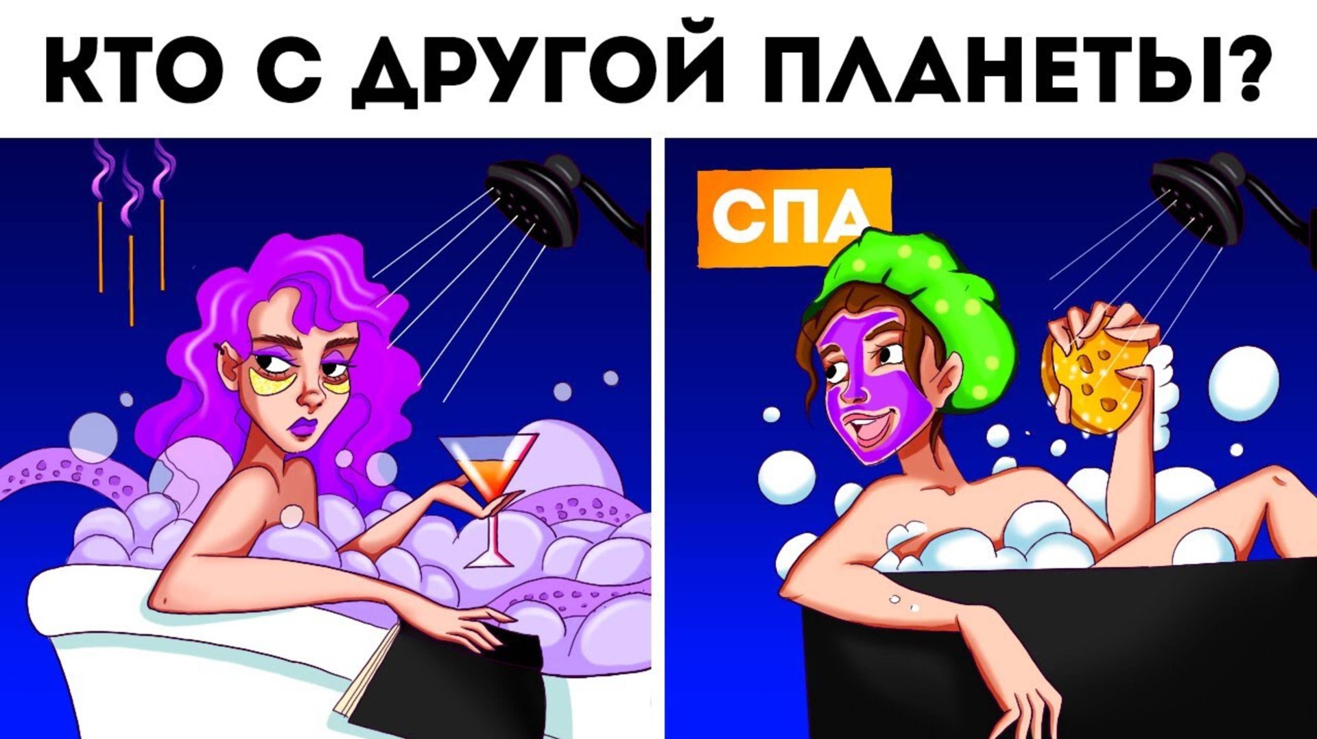 17 загадок_ которые помогут вам активизировать творческое мышление(1080P_HD) смотреть онлайн