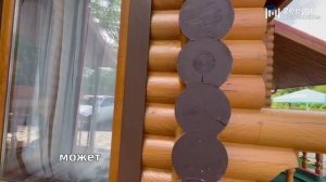 Обзор красивого деревянного дома из оцилиндрованного бревна, который мы построили в Горячем Ключе