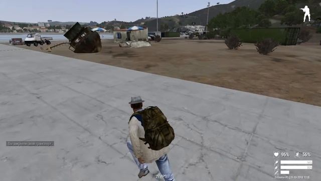 Arma3.Алтис. Лучший бой, которого не было смотреть онлайн