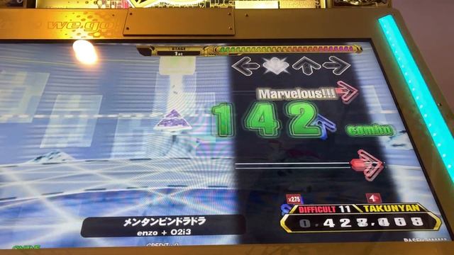【DDR A3】メンタンピンドラドラ【DIFFICULT】