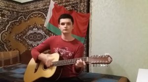 С. Наговицын "Потерянный край". Cover.