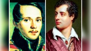 Михаил Лермонтов "Нет, я не Байрон, я другой..." Читает Павел Морозов