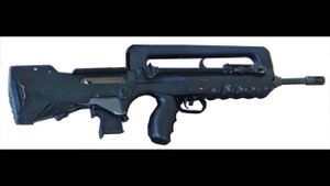 Штурмовая винтовка GIAT Industries FAMAS Felin