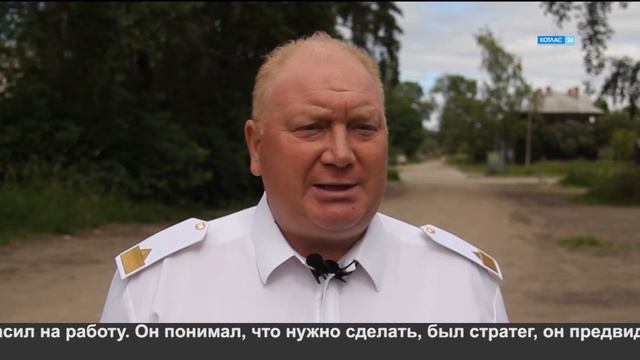 Переулок имени Петухова. смотреть онлайн