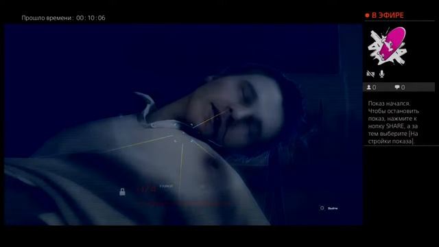 Стрим |(перерождение марка) прохождение detroit becone human