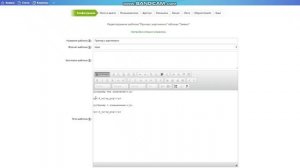 Шаблоны, как изменить размер картинки в pdf