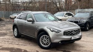 Продаю infinity fx 50 , видео обзор