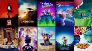 10 ПРЕДСТОЯЩИХ МУЛЬТФИЛЬМОВ 2025 | НОВЫЕ МУЛЬТФИЛЬМЫ 2025 ГОДА