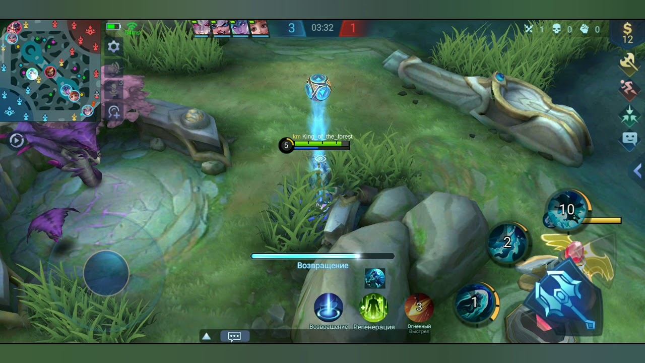#кадита обычный матч defeat mlbb. Игра не удалась
