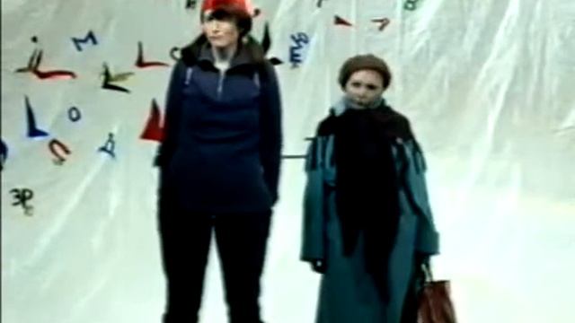 Люди, Львы, Орлы и Куропатки смотреть онлайн