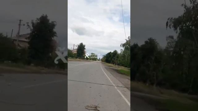 побитий смт.Старий Салтів звільнена Харківщина-наслідки приходу освободителей"військ рф червень 202 смотреть онлайн