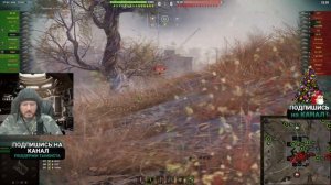 Обзор Т-54 образец 1 гайд средний прем танк СССР | перки Т-54 обр. 1 оборудование | бронирование