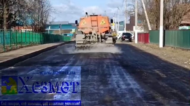 Балтачның Нариман урамында асфальт түшәлә