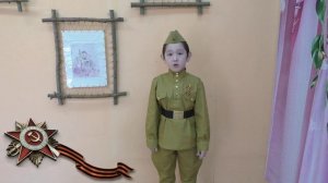 Республиканский виртуальный конкурс чтецов для мальчиков дошкольного возраста "Эрчим"