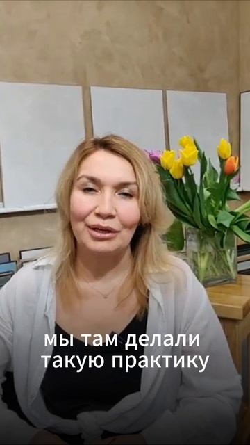 К нам относятся так, как мы позволяем