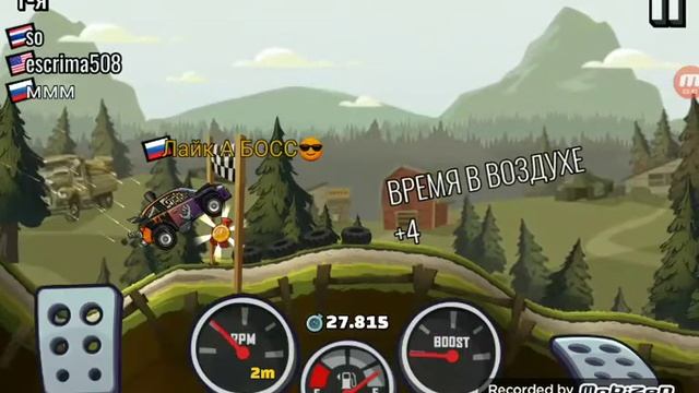 СТРАННЫЙ БАГ С СУПЕРКАРОМ| Hill Climb Racing 2