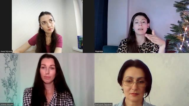 Обсуждаем - Почему мы устаем в праздники / в отпуске?