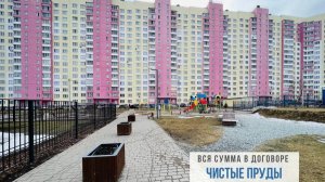 2евро_Ивана Попова 64