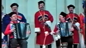 Край наш казачий. Ансамбль Колос. 1999 г.
