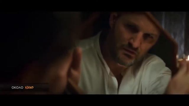 Программа "Около кино " № 80 смотреть онлайн