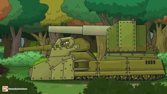 HomeAnimations - Мультики про танки  Ратте с 406-мм морской пушкой Б-37 против Тирпица. Мультфильмы