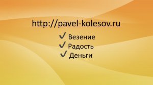 Ваша Тень: Знакомство. Что такое Тень, как она формируется в психике +влияет на все ваши результаты
