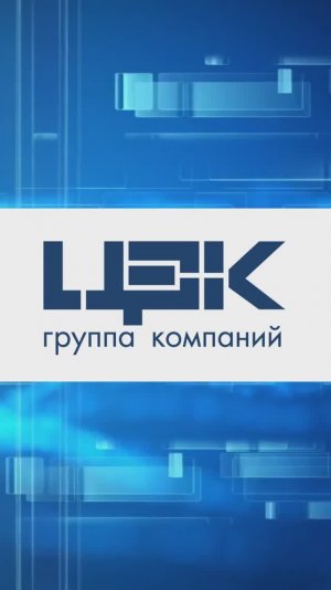 Кому принадлежат бренды Arkon, Fortuna, TUT.RU? Группа компаний ЦЭК.