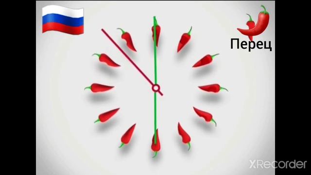 Уход на ПЕРЕЦ Тв (2015) смотреть онлайн