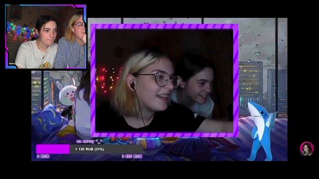 Реакция на шипперскую нарезку стрима от H1lo4ka с Алиночкой💕 смотреть онлайн