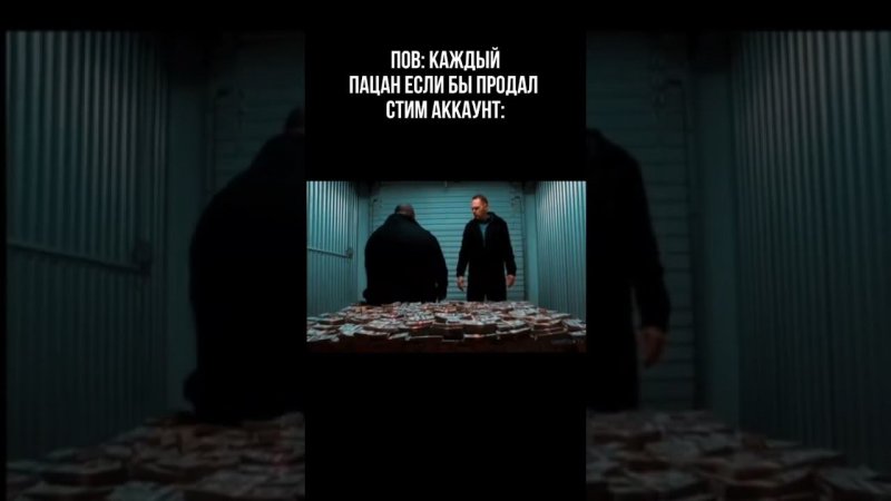 жиза, все мы богаты, подписывайтесь
