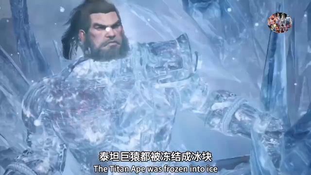 Soul Land 2: Episode 62 Wang Dong Meet Snow Emperor and Angrily Rebuked Huo Yuhao For Betraying Hi смотреть онлайн