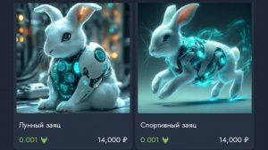Краткий обзор Umi Walk 🚶 🎁👟👟 введите Промокод: WvwpAvb