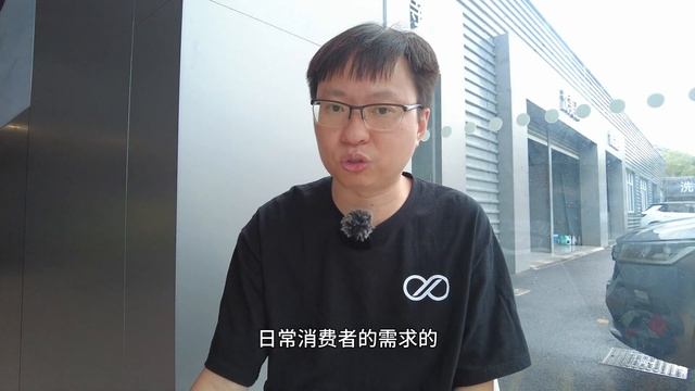 宝骏悦也 高配和旗舰大疆选哪个？一个视频告诉你！            Baojun YueYe high matching and flagship DJI choose which? смотреть онлайн