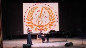 Анри Вьетан "Тарантелла"