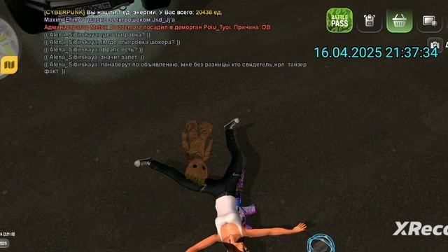 rutube.ru