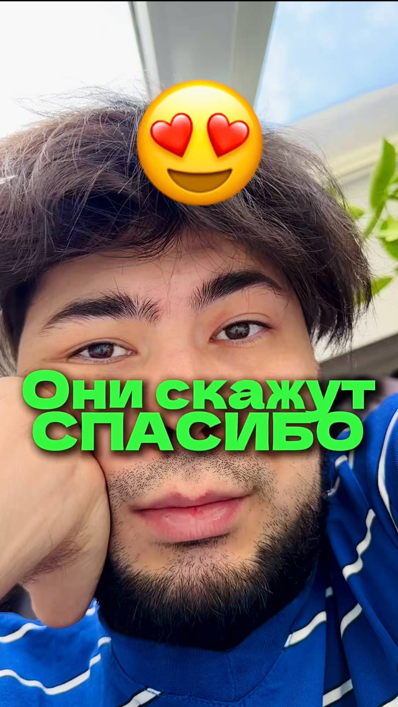 Что делать, когда в глазах дискомфорт? Я плохо вижу вдаль, все размывается. Песок в глазах