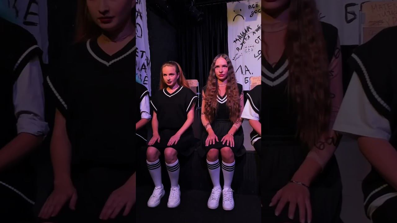 Театр Современной Драматургии делает меня счастливым прямо сейчас. смотреть онлайн