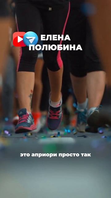 ТЫ УНИКАЛЬНЫЙ! БАЗОВЫЕ НАСТРОЙКИ