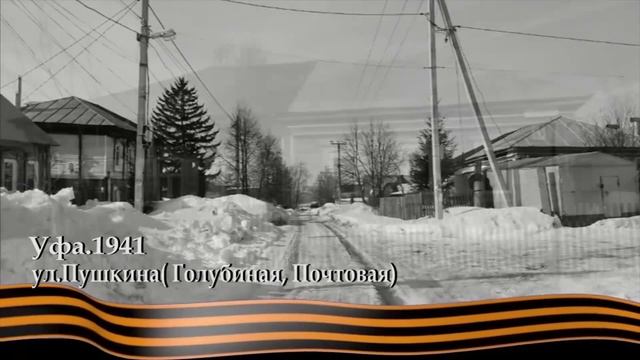 Помним гордимся Гизитдинов Гильмутдин Шайхутдинович