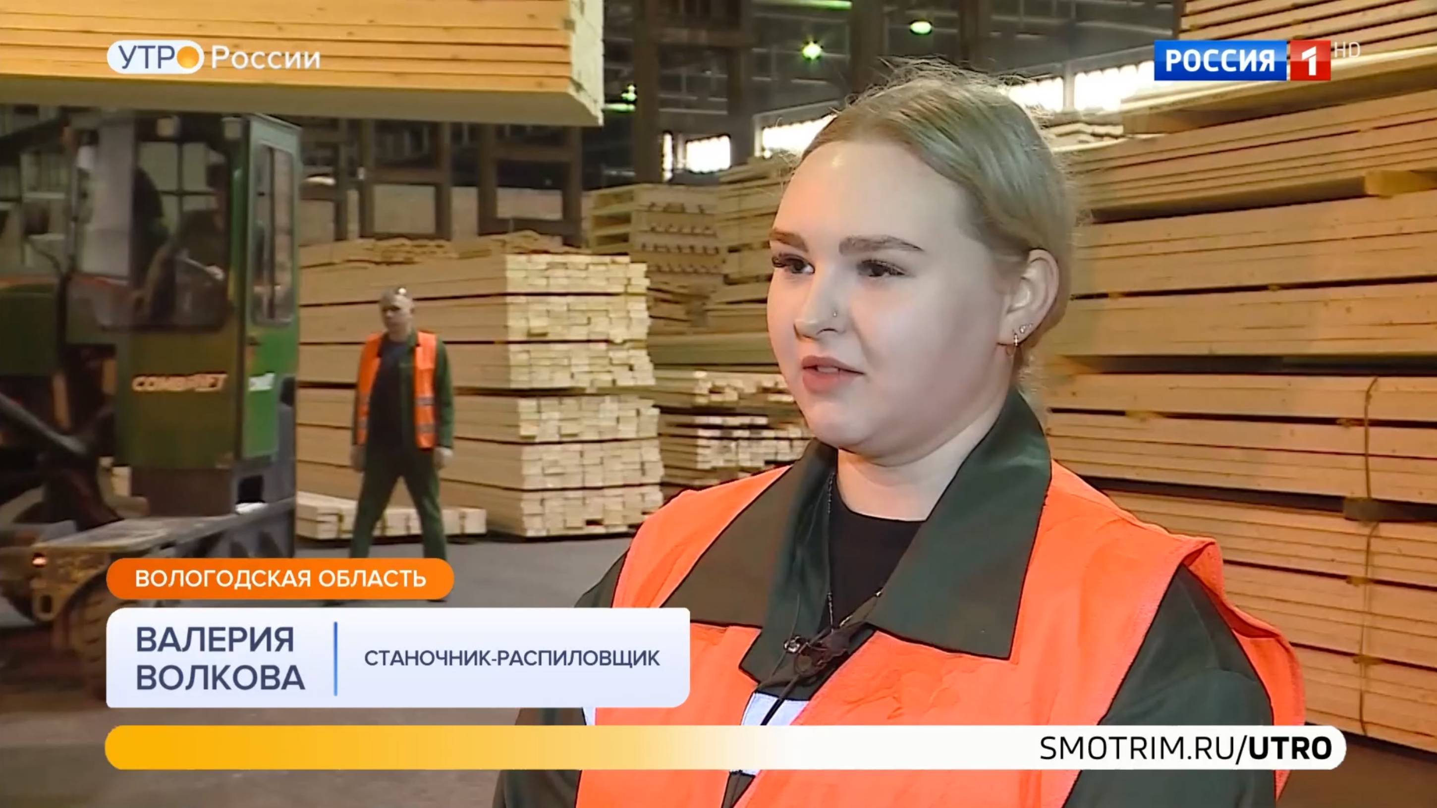 Региональный этап Всероссийской ярмарки трудоустройства пройдёт уже 18 апреля смотреть онлайн