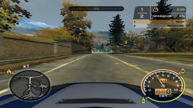 NFS MW Union Row Ocean No TimeBug by EDRxNeon BMW