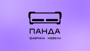 Фабрика мебели "Панда" - качественная мебель на заказ по доступным ценам