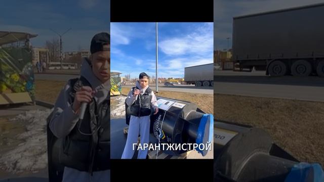 ☺эко мир☺